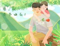 父親節(jié)應(yīng)該給爸爸買(mǎi)什么種類的禮物？