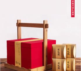 節(jié)日福利 中秋節(jié)月餅禮盒