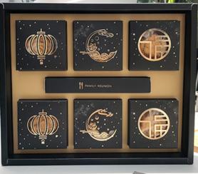 節(jié)日福利 中秋節(jié)月餅定制禮品