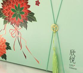 節(jié)日福利 月餅禮品定制禮盒 6粒裝