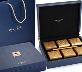 節(jié)日福利 中秋節(jié)月餅定制 兩款色任選